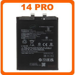 BP4R (Xiaomi Redmi 14 Pro)