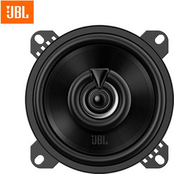 JBL Stage 2 45F Σετ Ηχεία Αυτοκινήτου 4" 2 Δρόμων 40W RMS