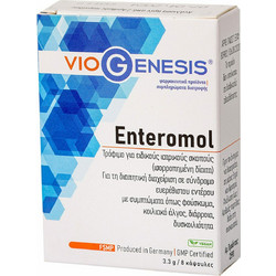 VioGenesis Enteromol Προβιοτικά 8 Κάψουλες