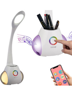 BAKAJI Λάμπα Ηχείο Bluetooth Επιτραπέζιο LED Αφής με Θήκη για Στυλό 02835770