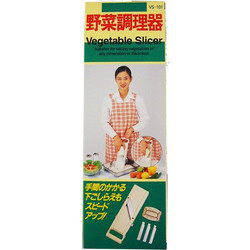 Μαντολίνο Λαχανικών Cardinal Vegetable Slicer Handmodel