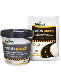 Ψυχρή άσφαλτος Finomix Gold Patch δοχείο 25kg