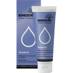 Benostan Venotonic Κρέμα για Κουρασμένα Πόδια 125ml