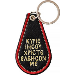 Μπρελόκ εκκλησιαστικό - Σχέδιο 26