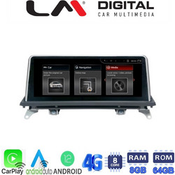 LM Digital G397M10 CIC Ηχοσύστημα Αυτοκινήτου με Οθόνη Αφής 2DIN Bluetooth & GPS