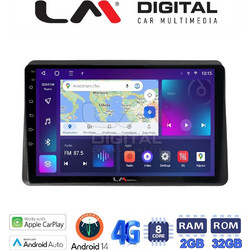 LM Digital ZR8507 Ηχοσύστημα Αυτοκινήτου με Οθόνη Αφής Bluetooth & GPS