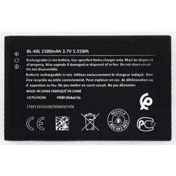 BL-4XL / BL-4AX Nokia HSP (OEM) for 6300 4G,8000 4G 1500mAh 3.7v BL-4XL,BL-4AX