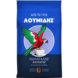 Λουμίδης Παπαγάλος Ελληνικός Κουπάτος 290gr