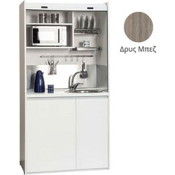 Πολυκουζίνα mini kitchen 105cm OFFICE απόχρωση δρυς μπεζ με ψυγείο χωρίς φούρνο για ξενώνες, γραφεία & φοιτητικά studio