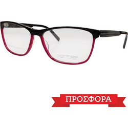 Morel LIGHTEC 7756L Σκελετός Γυαλιών Οράσεως Ροζ PP 013