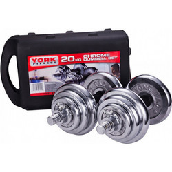 XH-9069 Ρυθμιζόμενοι Αλτήρες Σετ 20kg σε Βαλιτσάκι