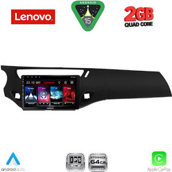 Lenovo LVD 2092BL_CPA Ηχοσύστημα Αυτοκινήτου με Οθόνη Αφής & GPS