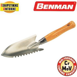 Benman 77049 Φτυαράκι κήπου με πλευρίκο πριόνι 295mm