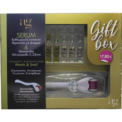 AG Pharm Gift Box για Ευρυαγγείες & Διεσταλμένους Πόρους