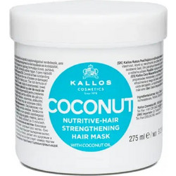Kallos KJMN Coconut Nutritive Hair Strengthening Μάσκα Μαλλιών για Όγκο & Επανόρθωση για Ξηρά & Ταλαιπωρημένα Μαλλιά 275ml