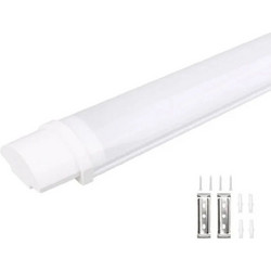 Αδιάβροχο LED Φωτιστικό Ράγα Aigostar 1.2m Ψυχρό Λευκό - 40W / 4400lm