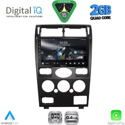 Digital IQ RSD 1161B_CPA Ηχοσύστημα Αυτοκινήτου με Οθόνη Αφής & GPS