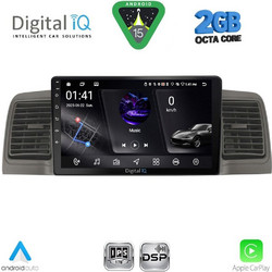 Digital IQ RSF 4712GR_CPA Ηχοσύστημα Αυτοκινήτου με Οθόνη Αφής & GPS