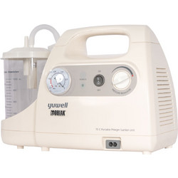 Yuwell 7E-C Συσκευή Αναρρόφησης 20lt/min
