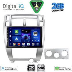 Digital IQ BXC 3241SL_CPAA Ηχοσύστημα Αυτοκινήτου με Οθόνη Αφής & GPS