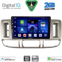 Digital IQ BXC 3474_CPAA Ηχοσύστημα Αυτοκινήτου με Οθόνη Αφής Bluetooth & GPS