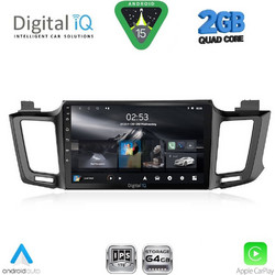 Digital IQ RSD 1733_CPA Ηχοσύστημα Αυτοκινήτου με Οθόνη Αφής & GPS