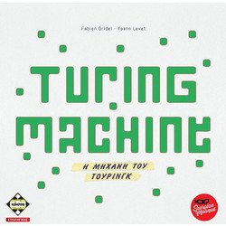 Κάισσα Turing Machine Επιτραπέζιο Παιχνίδι για 14+ Ετών για 1-4 Παίκτες