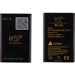 ΜΠΑΤΑΡΙΑ NSP BN-5C 2650/2600/1850/1800/NOKIA 105 1200mAh OR