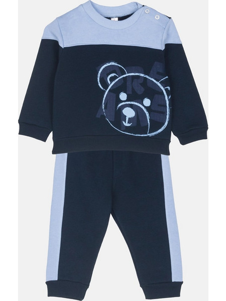 Dreams Bear για Αγόρι Μπλε Σετ Πιτζάμας 2572101-Blue