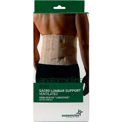 Anatomic Line Ζώνη Οσφύος με Μπανέλες Πολλαπλών Παθήσεων 5154