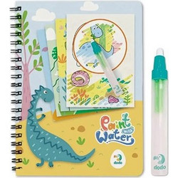 Paint With Water Dinosaurs - Σετ Ζωγραφική Με Νερό Δεινόσαυροι