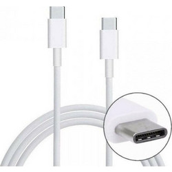 e+p EP-DN970BWE USB-C to USB-C 1m White