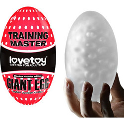 Lovetoy Giant Spirals Pocket Egg Αυνανιστήρι Red
