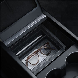 Spigen Tesla Sliding Console Organizer (Bottom) black - Tesla Model 3 2024 - (ACP07785)