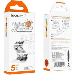 Hoco Printing Paper Φωτογραφικό Χαρτί Ρολό (57x25) για Εκτυπωτές Θερμικής Εξάχνωσης/Μεταφοράς 5 Φύλλα BG-14-0688