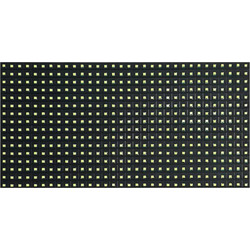 Ανταλλακτικό LED module P10 για πινακίδα LED, λευκό