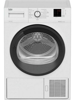Beko DHS7413GA0 Στεγνωτήριο Ρούχων 7kg A++ με Αντλία Θερμότητας