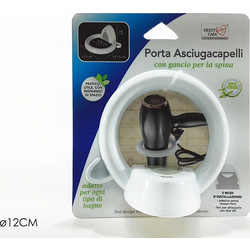 Στήριγμα για πιστολάκι μαλλιών Φ12cm λευκό 565249