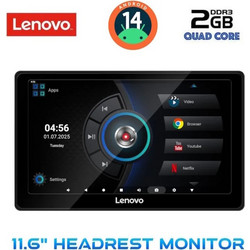 LENOVO LVD 7010_HR (11.6" HEADREST MONITOR)