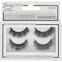 Βλεφαρίδες Ψεύτικες Μαγνητικές Faux Mink Volume - 2 ζευγ