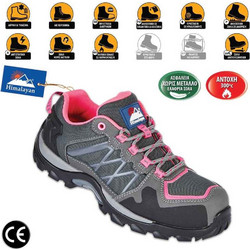 Himalayan Cross Trainer 4302 Grey