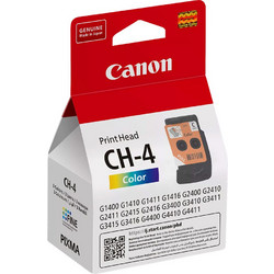 Canon Print Head G1411 G4411 Series