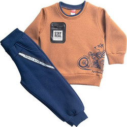Joyce Σετ Φόρμας 202226 Brown/Blue