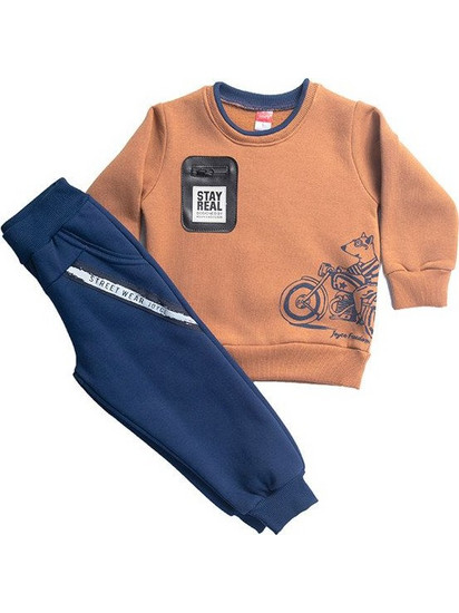 Joyce Σετ Φόρμας 202226 Brown/Blue