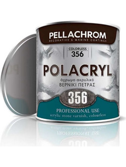 Pellachrom Polacryl 356 Βερνίκι Πέτρας 20lt