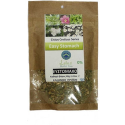 LelexTea Τσάι Easy Stomach 40gr