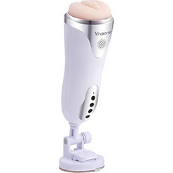 Nalone Magician with Vibration D-241208 Pocket Pussy Αυνανιστήρι με Δόνηση