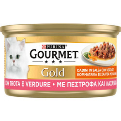 Purina Gourmet Gold Adult with Trout & Vegetables in Gravy 3x85gr