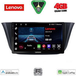 Lenovo LVE 8265_CPAA Ηχοσύστημα Αυτοκινήτου με Οθόνη Αφής & GPS