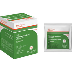Bournas Medicals SoftCare Αποστειρωμένες Γάζες 16ply 36x40cm 100τμχ